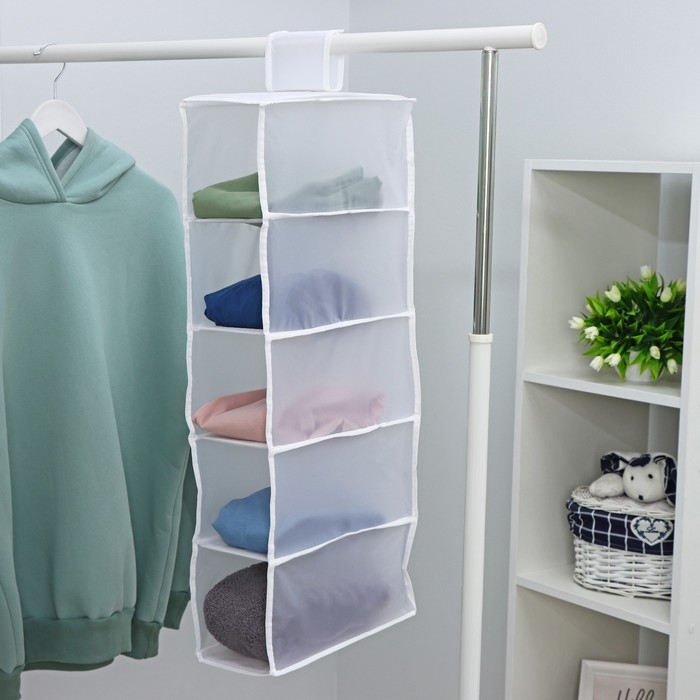 Органайзер подвесной &laquo;Стейт&raquo;, 5 отделений, 70&times;15&times;15 см, цвет белый