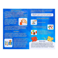 Настольная игра на реакцию &laquo;Под колпаком&raquo;, 2 игрока, 3+