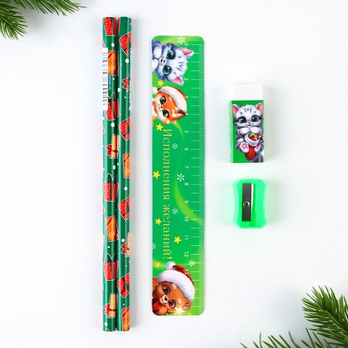 Подарочный набор новогодний &laquo;Волшебный набор&raquo;, 5 предметов