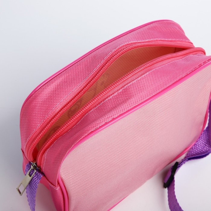 Сумка детская для девочки через плечо Сумка детская для девочки через плечо "Кошечка" 17х13х5 см