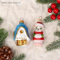 Набор ёлочных игрушек "Кошкин дом" 2 шт, 11 см, микс