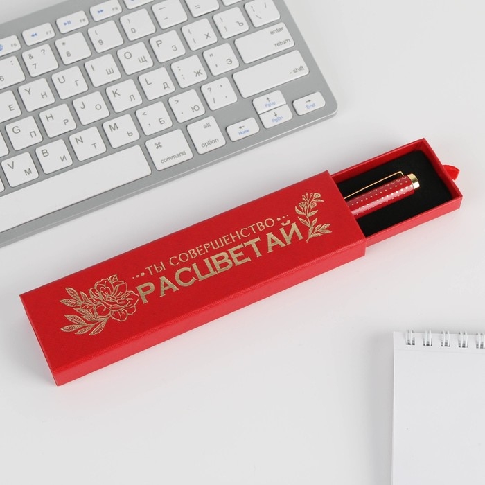 Ручка шариковая, синяя паста, 1.0 мм, в футляре, металл «Расцветай» Ручка шариковая, синяя паста, 1.0 мм, в футляре, металл «Расцветай»