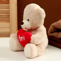 Мягкая игрушка &laquo;Медведь с сердцем&raquo;, 20 см, цвет МИКС