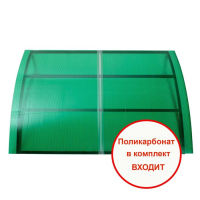 Козырек Навесной 130 х 92 х 35 см, основание труба квадратная 20 х 20 х 0,7 мм Козырек Навесной 130 х 92 х 35 см, основание труба квадратная 20 х 20 х 0,7 мм