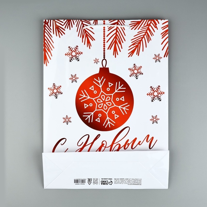 Пакет подарочный новогодний ламинированный &laquo;Ёлочный шар&raquo;, L 28 х 38 х 9 см