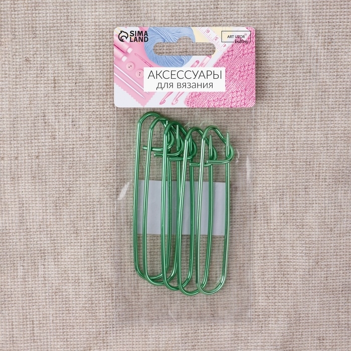 Набор вспомогательных булавок для вязания, 9 см, 5 шт, цвет зелёный Набор вспомогательных булавок для вязания, 9 см, 5 шт, цвет зелёный