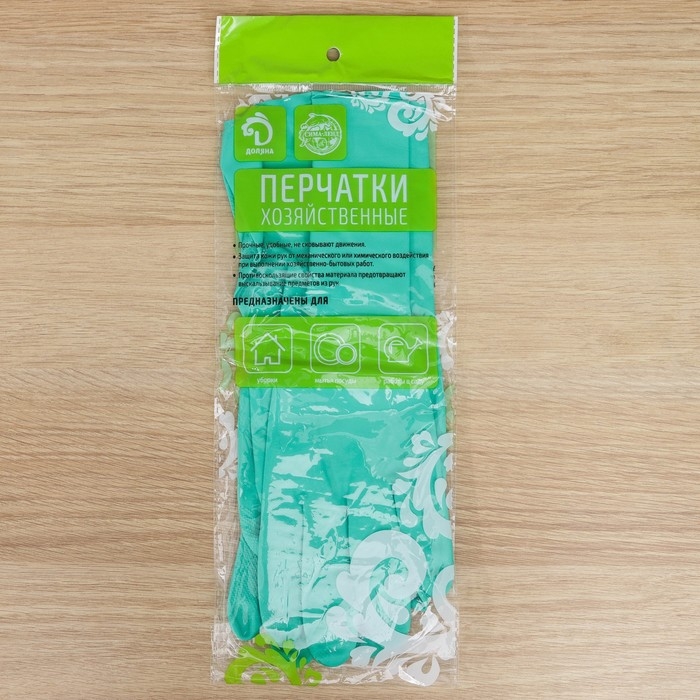 Перчатки хозяйственные Доляна, размер M, особопрочные, ХБ напыление, неопреновые