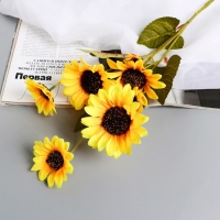 Цветы искусственные "Подсолнух экстра галант" 60 см d-7 см, жёлтый Цветы искусственные "Подсолнух экстра галант" 60 см d-7 см, жёлтый