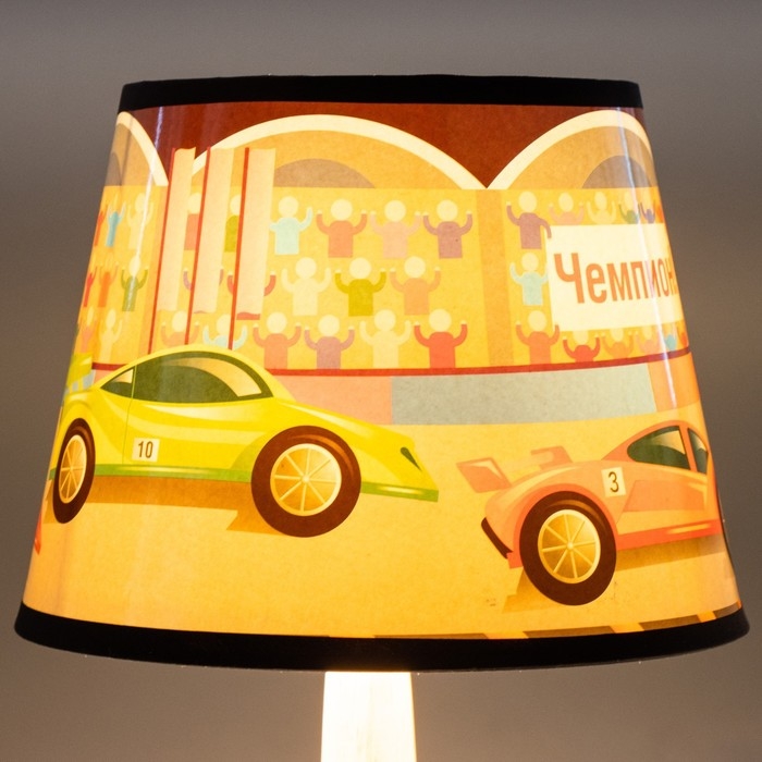 Абажур Абажур "Гонки" Е14 20х20х15 см
