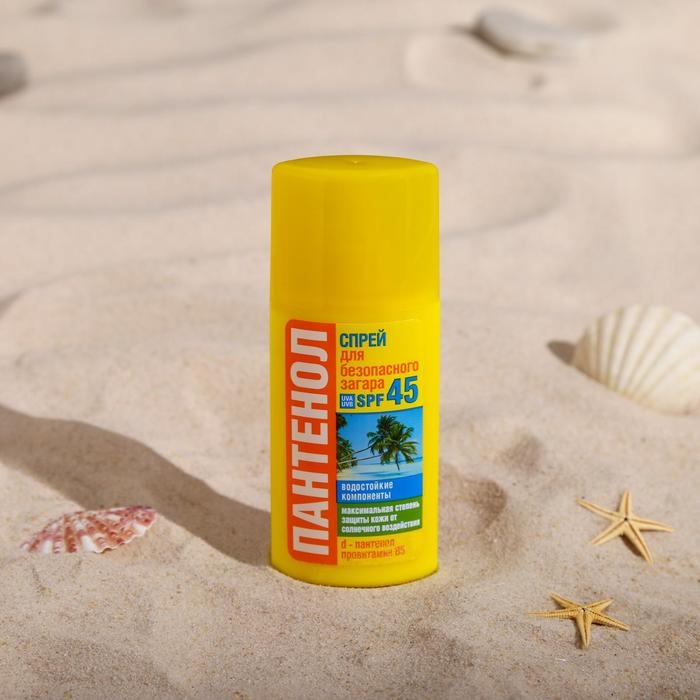 Спрей для безопасного загара Биокон &laquo;ПАНТЕНОЛ&raquo; SPF-45, 95 мл