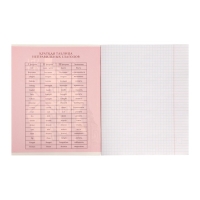 Тетрадь предметная Calligrata "Комикс Аниме", 48 листов в клетку Английский язык, со справочным материалом, обложка мелованный картон, УФ-лак (полный), блок офсет Тетрадь предметная Calligrata "Комикс Аниме", 48 листов в клетку Английский язык, со справочным материалом, обложка мелованный картон, УФ-лак (полный), блок офсет