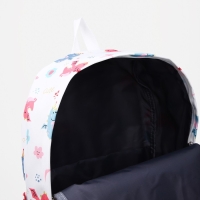 Рюкзак школьный из текстиля на молнии, наружный карман, цвет белый