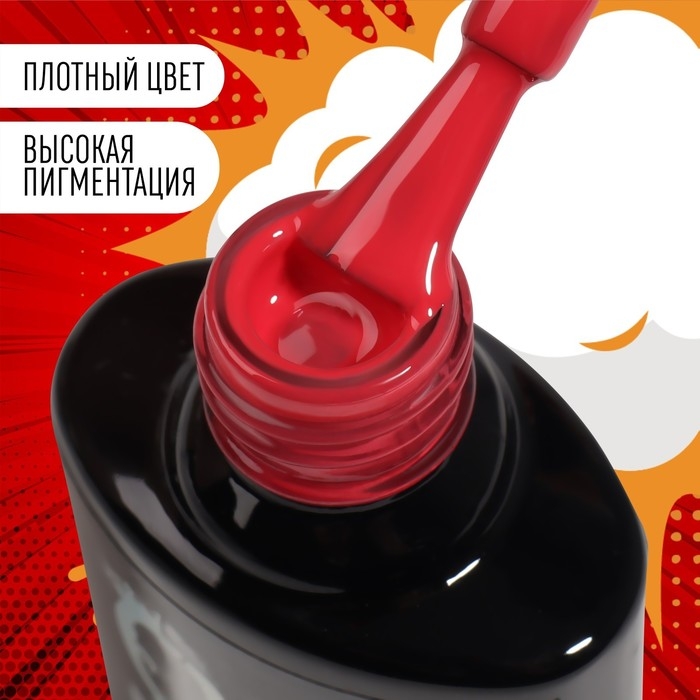 Гель лак для ногтей «RED BOOM», 3-х фазный, 8 мл, LED/UV, цвет (86) Гель лак для ногтей «RED BOOM», 3-х фазный, 8 мл, LED/UV, цвет (86)