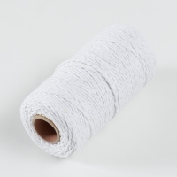 Пряжа 100% целлюлоза "Softino Raffia Color Melange" кручёная, белая 100м ±2м 87 гр Пряжа 100% целлюлоза "Softino Raffia Color Melange" кручёная, белая 100м ±2м 87 гр