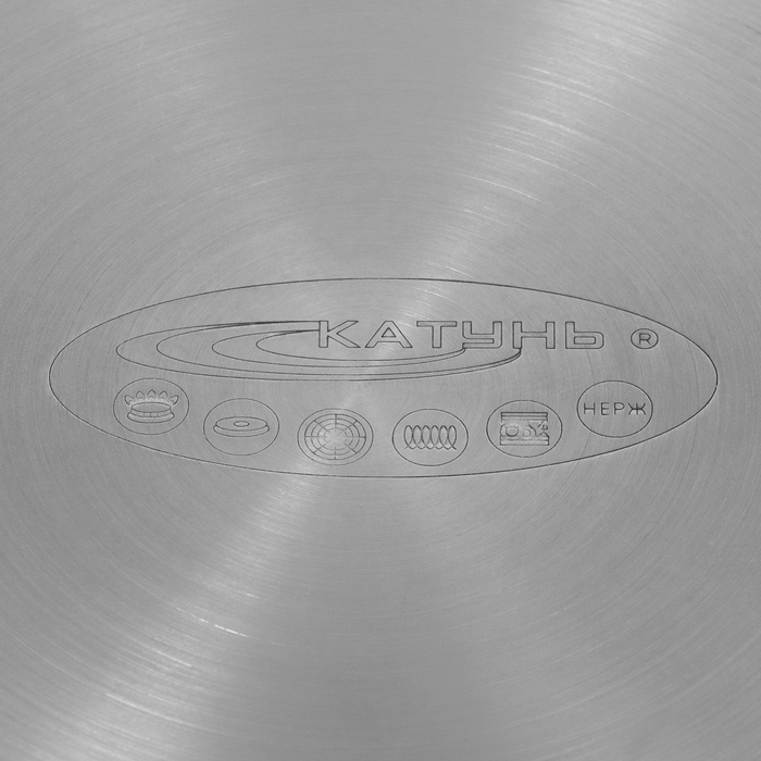 Кастрюля &laquo;Общепит&raquo;, 12 л, капсульное дно, индукция