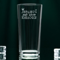 Стакан &laquo;Рождена королевой&raquo; 230 мл