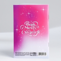 Блокнот А6, 32 л &laquo;С 8 Марта. Принцессы&raquo; Набор из 4 шт. в пакете