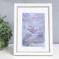 Фоторамка пластик "Офис 8" 15х21 см, белый Фоторамка пластик "Офис 8" 15х21 см, белый