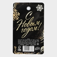 Магнит новогодний &laquo;Приношу достаток&raquo; на Новый год на Новый год, диам. 4 см, серебро