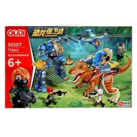 Конструктор Дино &laquo;Бой в Джунглях&raquo;, 754 детали