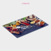 Доска разделочная стеклянная Доляна &laquo;Пряности&raquo;, 30&times;20 см