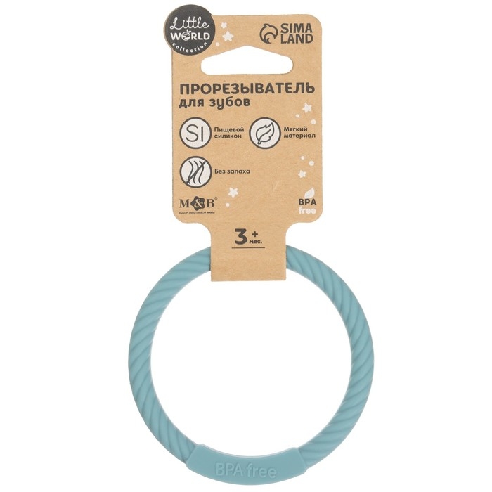 Прорезыватель силиконовый «Браслетик», цвет синий, Mum&Baby Прорезыватель силиконовый «Браслетик», цвет синий, Mum&Baby