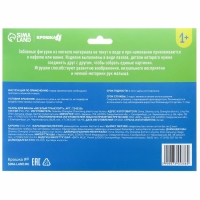 Мягкий пазл для малышей &laquo;Веселый транспорт&raquo;, 16 деталей, Крошка Я