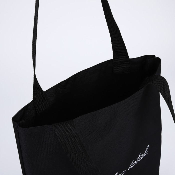 Шопер 35х0.5х40 см, отдел без молнии, без подклада, чёрный Шопер 35х0.5х40 см, отдел без молнии, без подклада, чёрный