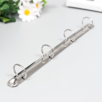 Зажим кольцевой металл четыре кольца внут.диаметр 2,5 см А4 Зажим кольцевой металл четыре кольца внут.диаметр 2,5 см А4