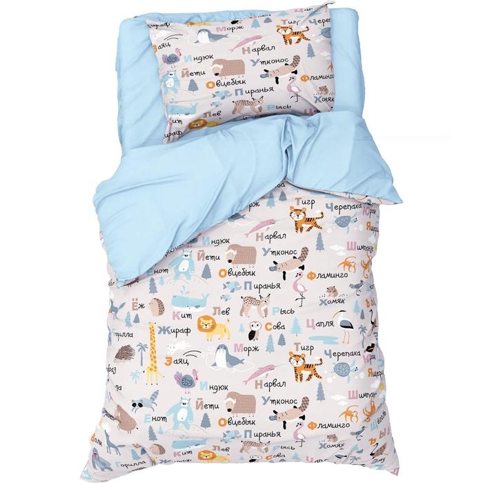 Постельное белье Этель 1,5 сп &laquo;Веселый алфавит&raquo; 143х215 см, 150х214 см, 50х70 см -1 шт