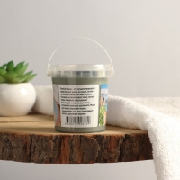 Голубая байкальская глина для лица, тела и волос &laquo;Народные рецепты&raquo;, для бани, 155 мл