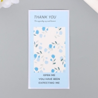 Наклейка бумага благодарность "Васильки" набор 50 шт 10х5 см Наклейка бумага благодарность "Васильки" набор 50 шт 10х5 см