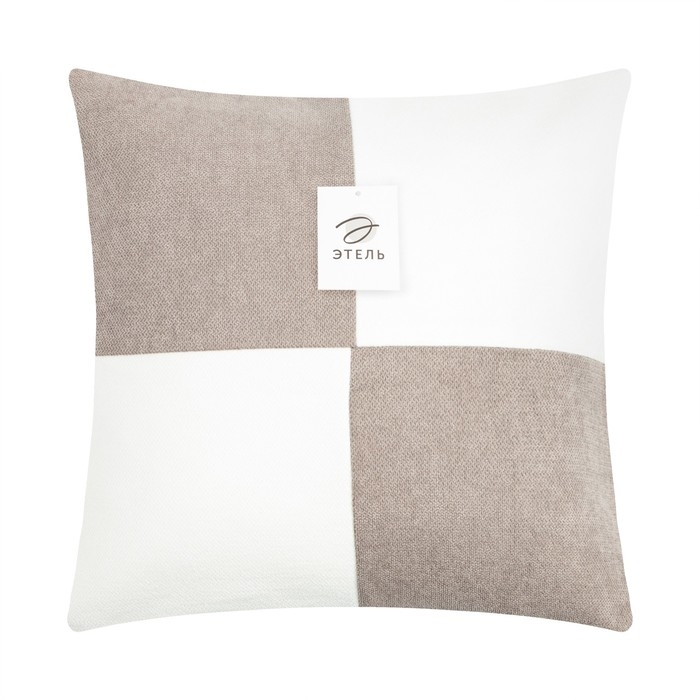 Наволочка декоративная Этель Геометрия цвет серый/белый 45 х 45 см, 100% п/э Наволочка декоративная Этель Геометрия цвет серый/белый 45 х 45 см, 100% п/э