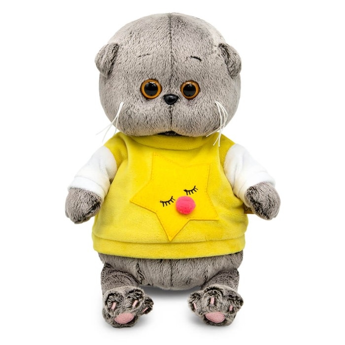 Мягкая игрушка «Басик BABY», в толстовке со звездой, 20 см Мягкая игрушка «Басик BABY», в толстовке со звездой, 20 см