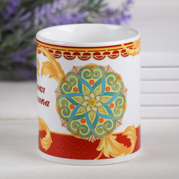 Кружка сублимация Кружка сублимация "Любимая бабушка " 320 мл, с нанесением