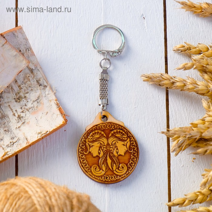 Набор брелоков &laquo;Гороскоп&raquo;, 12 шт, береста