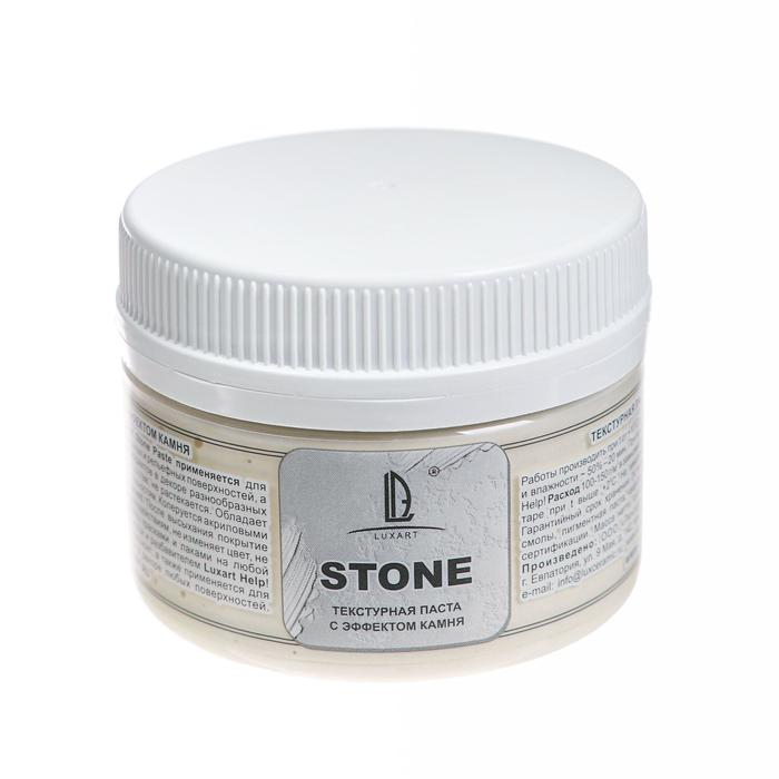 Паста текстурная, эффект камня, 100 мл, Luxart Stone Past, акриловая, белая Паста текстурная, эффект камня, 100 мл, Luxart Stone Past, акриловая, белая