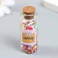 Глиттер в баночке "Радужные зонтики" набор 6 гр 5х2х2 см Глиттер в баночке "Радужные зонтики" набор 6 гр 5х2х2 см