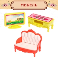 Дом для кукол с набором животных &laquo;Семья кроликов&raquo; и питомцем, свет, звук