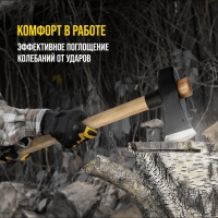 Колун-кувалда кованый ТУНДРА ПРОФИ, обратный всад, рукоятка из бука, с защитой, 3.6 кг Колун-кувалда кованый ТУНДРА ПРОФИ, обратный всад, рукоятка из бука, с защитой, 3.6 кг