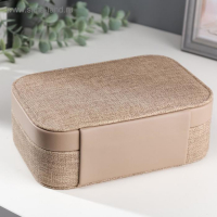 Шкатулка кожзам под часы 1 отделение и бижутерию "Бежевая" комбинированная 7х20х14 см Шкатулка кожзам под часы 1 отделение и бижутерию "Бежевая" комбинированная 7х20х14 см