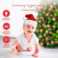 Браслетик-погремушка «Звездочка и конфетка» , 2шт, Крошка Я Браслетик-погремушка «Звездочка и конфетка» , 2шт, Крошка Я