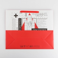 Пакет подарочный ламинированный горизонтальный, упаковка, &laquo;Космос: Изучай&raquo;, XL 49 х 40 х 19 см