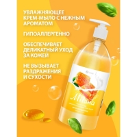 Жидкое крем-мыло Grass Milana "Молоко и мед", 1 л Жидкое крем-мыло Grass Milana "Молоко и мед", 1 л