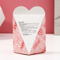 Cоль для ванны Love, 200 г, аромат клубники, ЧИСТОЕ СЧАСТЬЕ Cоль для ванны Love, 200 г, аромат клубники, ЧИСТОЕ СЧАСТЬЕ