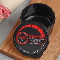 Ланч - бокс круглый &laquo;Уровень голода&raquo;, 300 мл