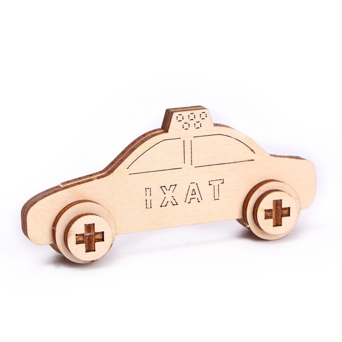 Сборная модель &laquo;Общественный транспорт&raquo;