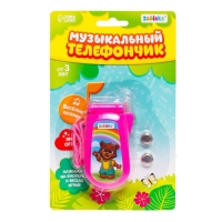 Музыкальный телефон «Зверюшки», русская озвучка, световые эффекты, работает от батареек, МИКС Музыкальный телефон «Зверюшки», русская озвучка, световые эффекты, работает от батареек, МИКС
