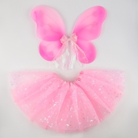 Карнавальный набор &laquo;Бабочка&raquo; с блёстками: юбка, крылья, цвет розовый