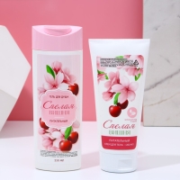 Подарочный набор косметики &laquo;Наслаждайся моментом&raquo;, гель для душа 250 мл и крем для тела 200 мл, ЧИСТОЕ СЧАСТЬЕ